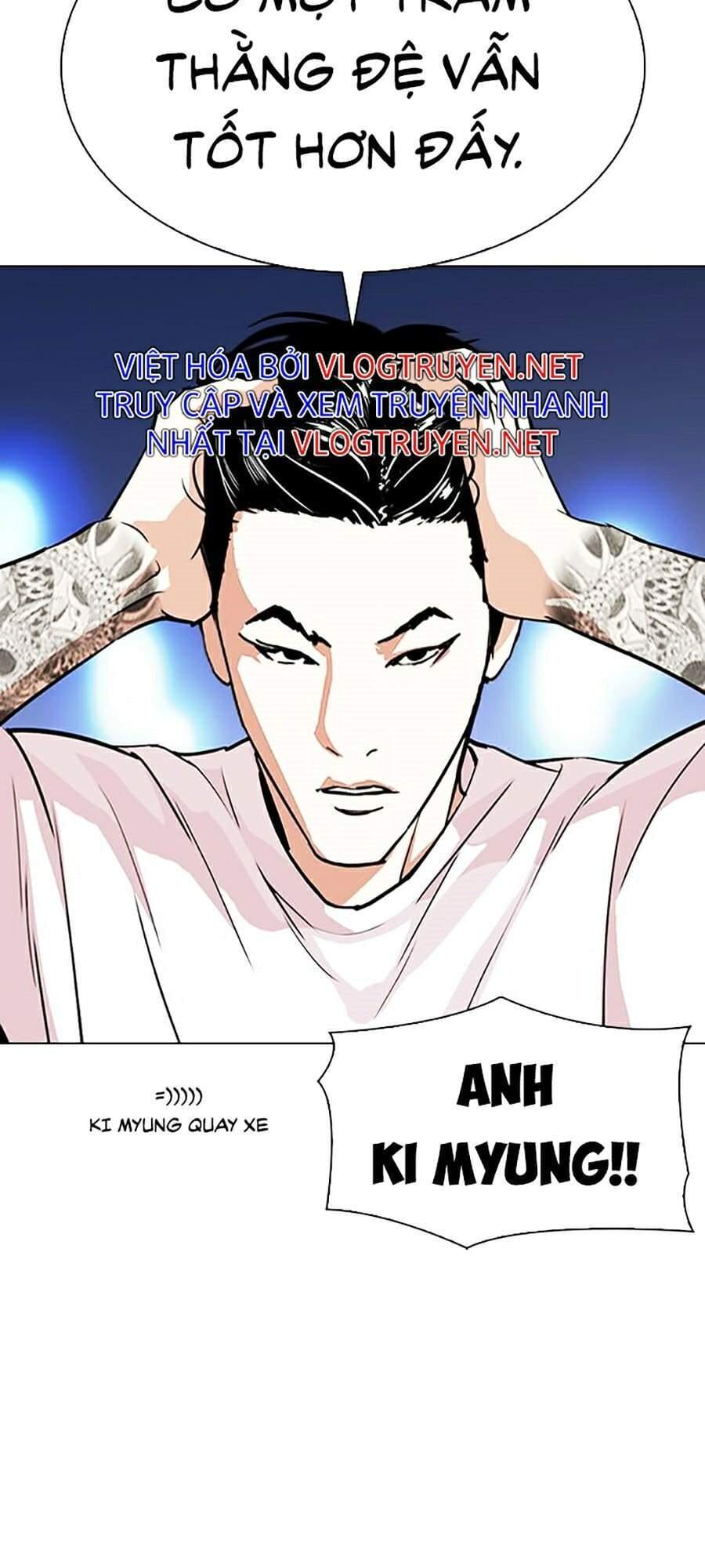 Truyện Tranh Lookism - Hoán Đổi Diệu Kỳ trang 7