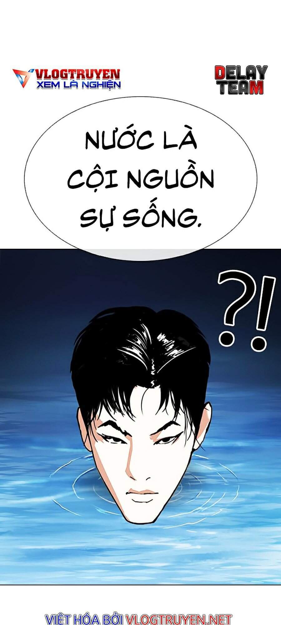 Truyện Tranh Lookism - Hoán Đổi Diệu Kỳ trang 7