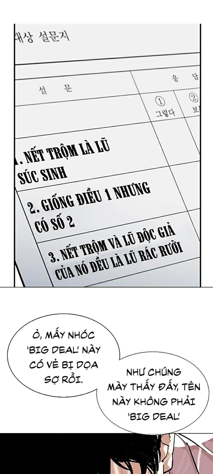 Truyện Tranh Lookism - Hoán Đổi Diệu Kỳ trang 7