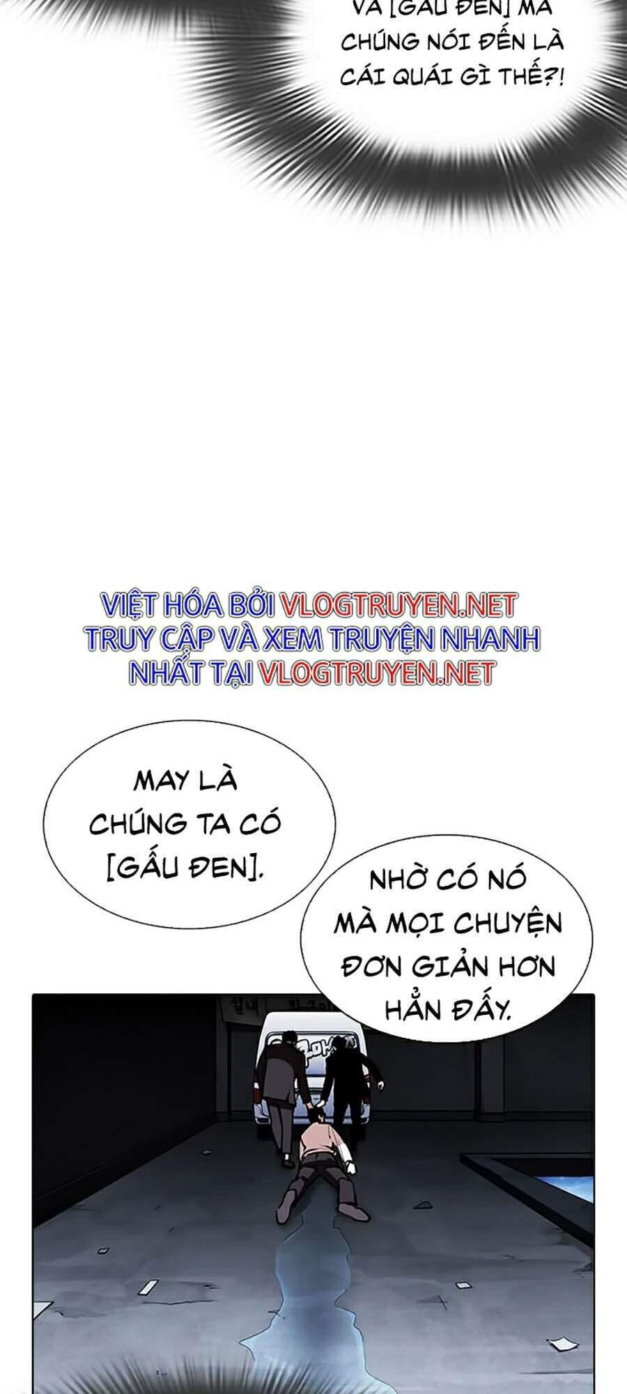 Truyện Tranh Lookism - Hoán Đổi Diệu Kỳ trang 7