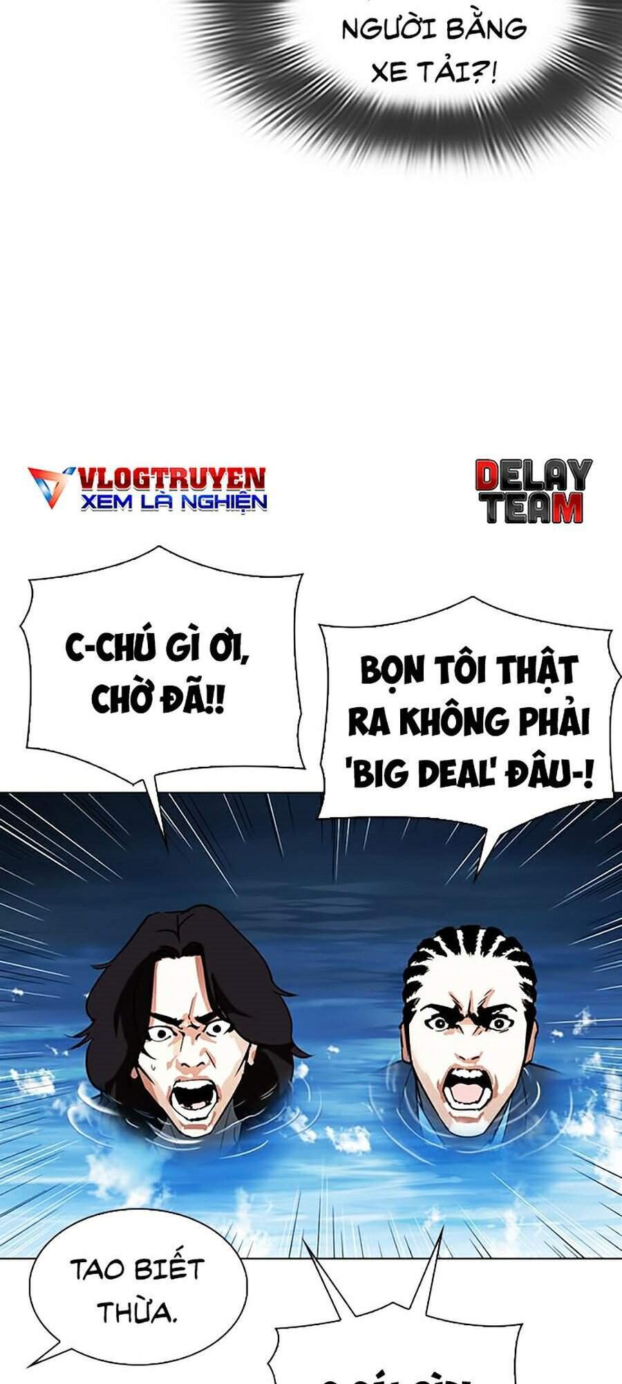 Truyện Tranh Lookism - Hoán Đổi Diệu Kỳ trang 7