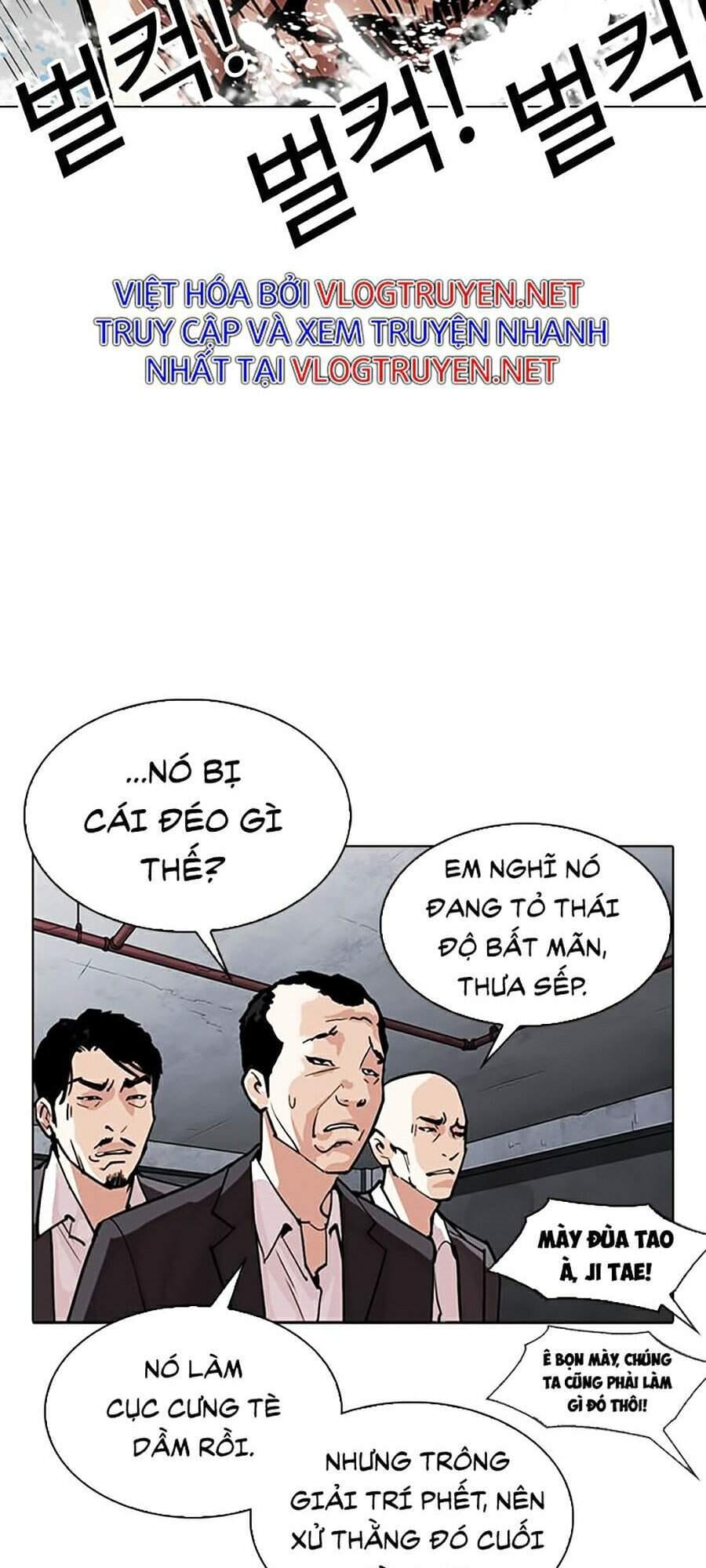 Truyện Tranh Lookism - Hoán Đổi Diệu Kỳ trang 7
