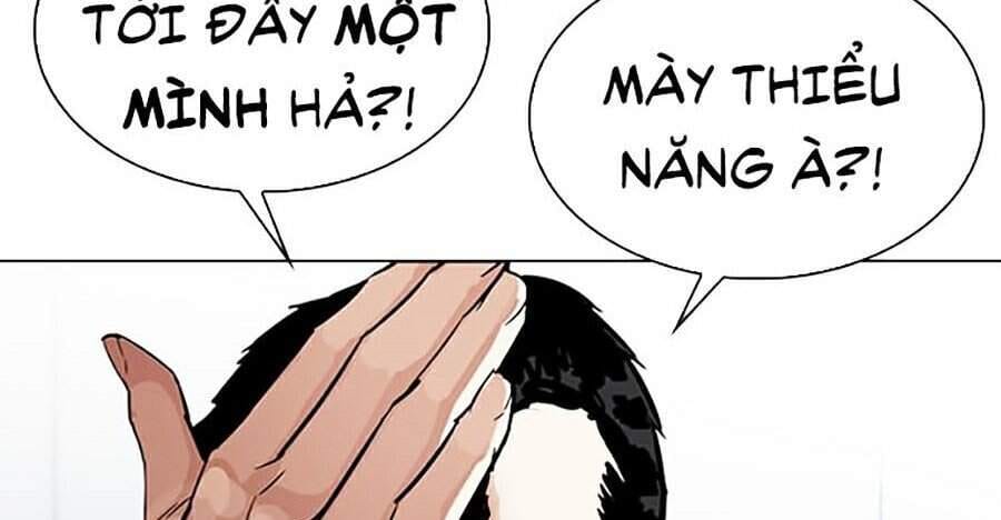 Truyện Tranh Lookism - Hoán Đổi Diệu Kỳ trang 7