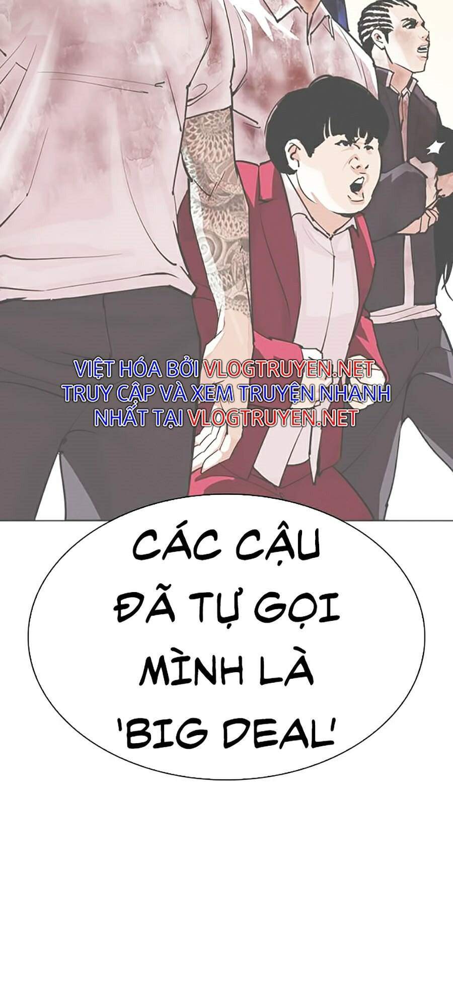 Truyện Tranh Lookism - Hoán Đổi Diệu Kỳ trang 7
