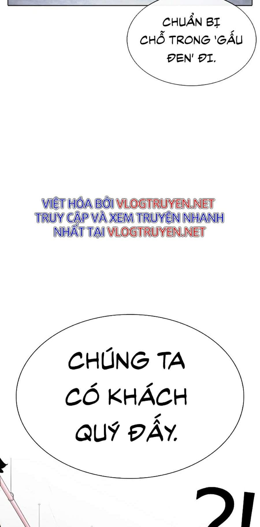 Truyện Tranh Lookism - Hoán Đổi Diệu Kỳ trang 7