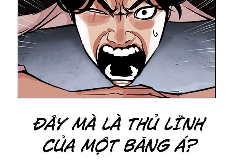 Truyện Tranh Lookism - Hoán Đổi Diệu Kỳ trang 33030