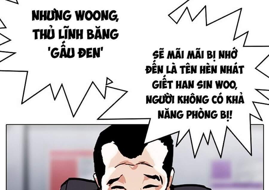 Truyện Tranh Lookism - Hoán Đổi Diệu Kỳ trang 33046