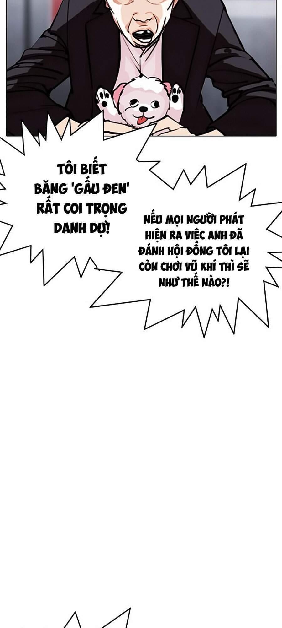 Truyện Tranh Lookism - Hoán Đổi Diệu Kỳ trang 33047