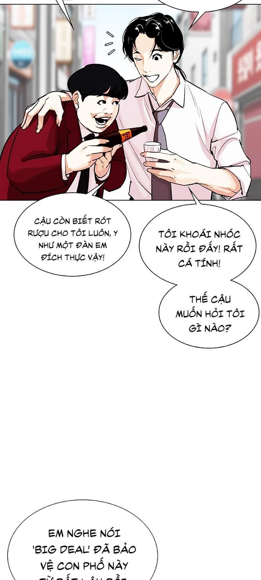 Truyện Tranh Lookism - Hoán Đổi Diệu Kỳ trang 33097