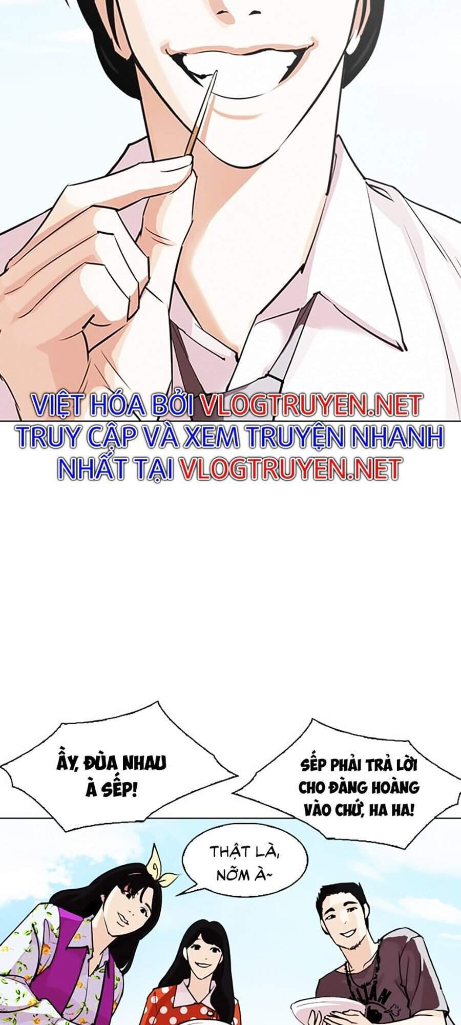 Truyện Tranh Lookism - Hoán Đổi Diệu Kỳ trang 33107