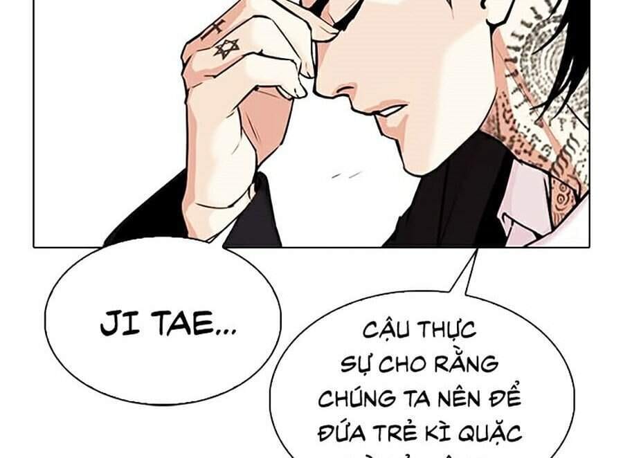 Truyện Tranh Lookism - Hoán Đổi Diệu Kỳ trang 7