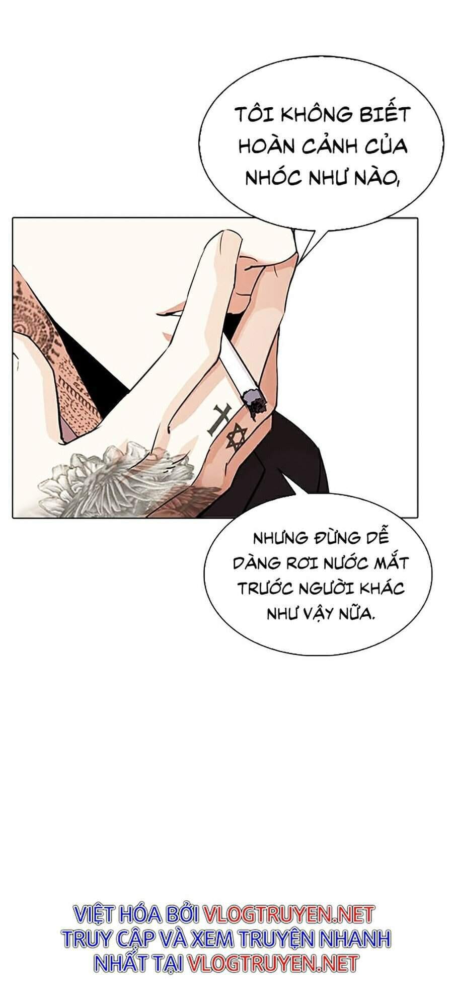 Truyện Tranh Lookism - Hoán Đổi Diệu Kỳ trang 7