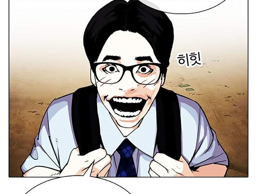 Truyện Tranh Lookism - Hoán Đổi Diệu Kỳ trang 7