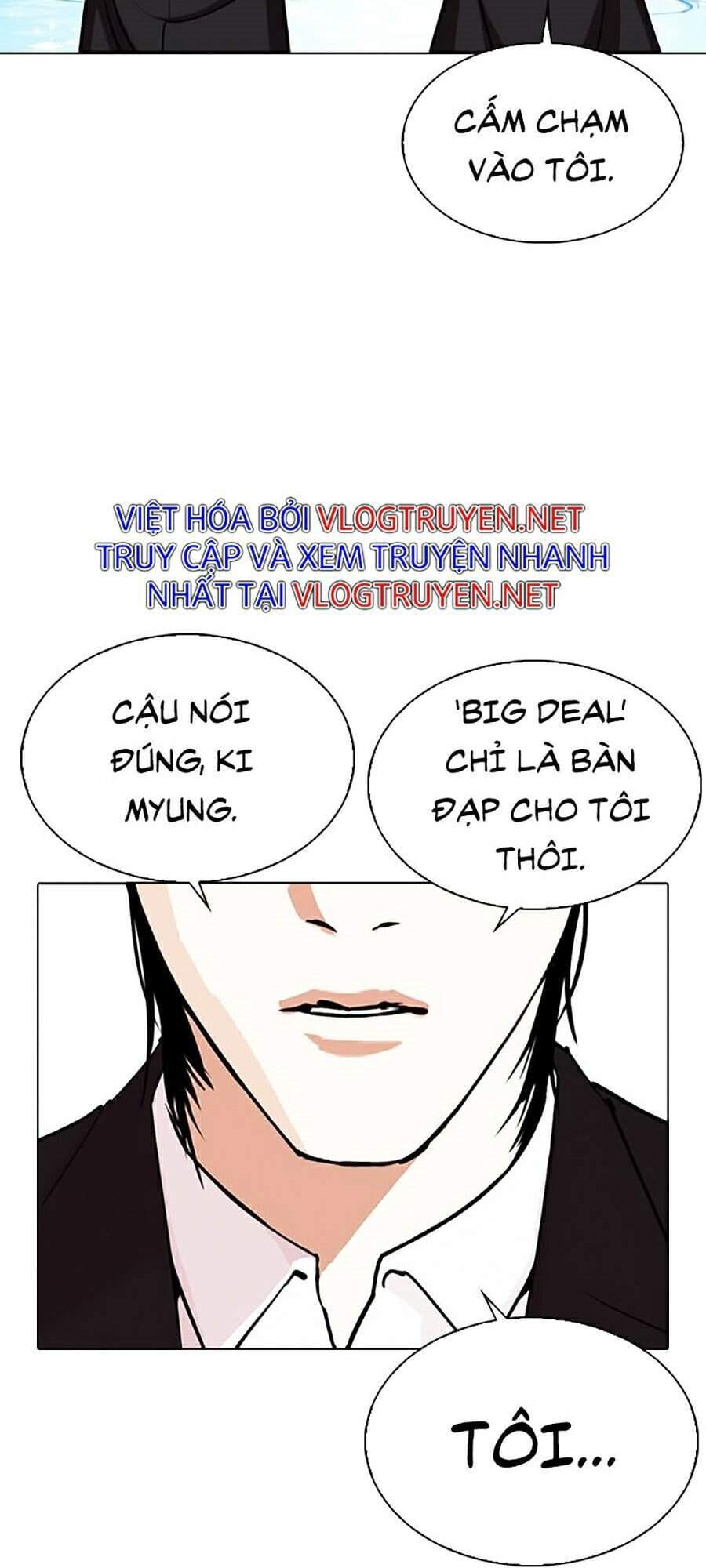 Truyện Tranh Lookism - Hoán Đổi Diệu Kỳ trang 7