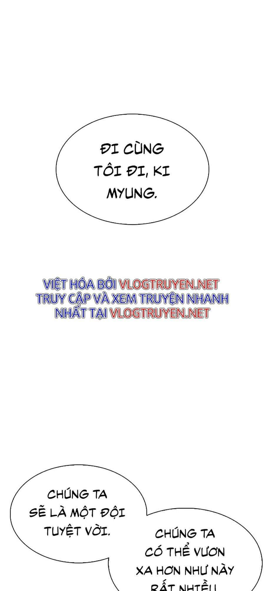 Truyện Tranh Lookism - Hoán Đổi Diệu Kỳ trang 7