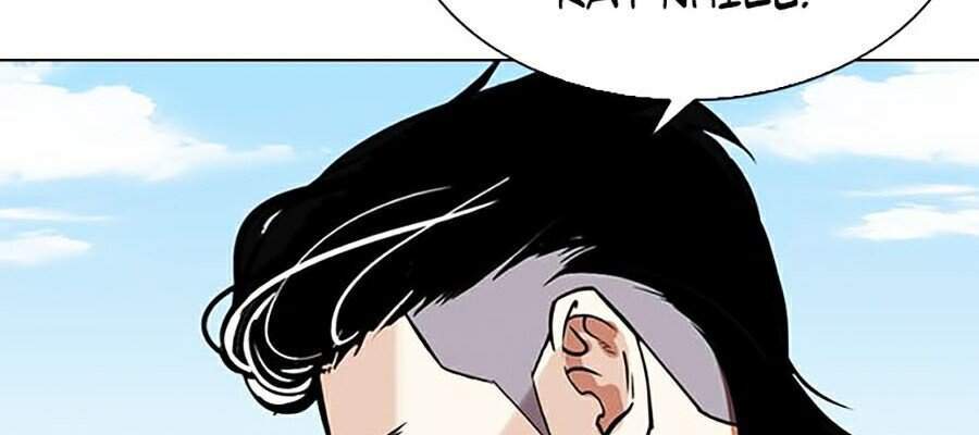 Truyện Tranh Lookism - Hoán Đổi Diệu Kỳ trang 7