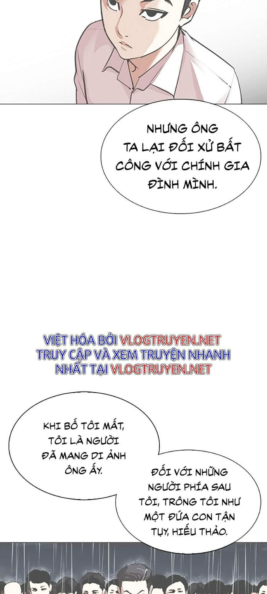 Truyện Tranh Lookism - Hoán Đổi Diệu Kỳ trang 7