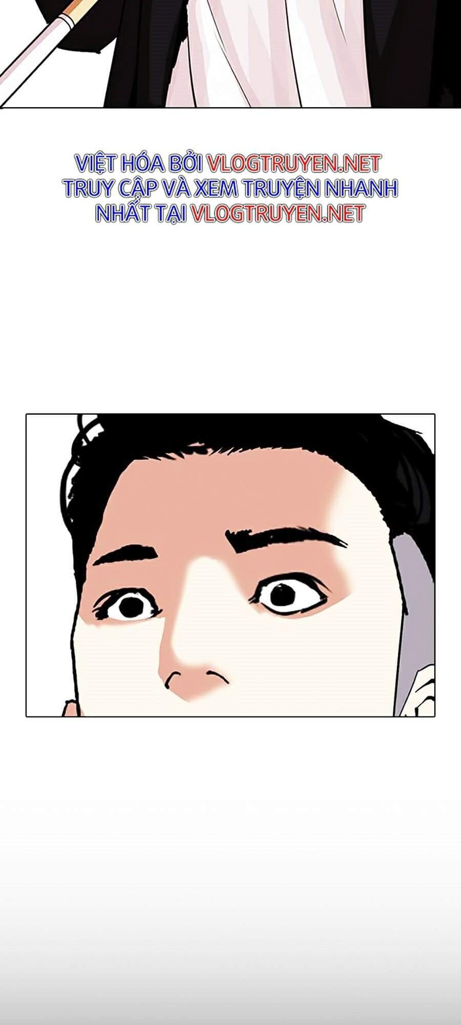 Truyện Tranh Lookism - Hoán Đổi Diệu Kỳ trang 7