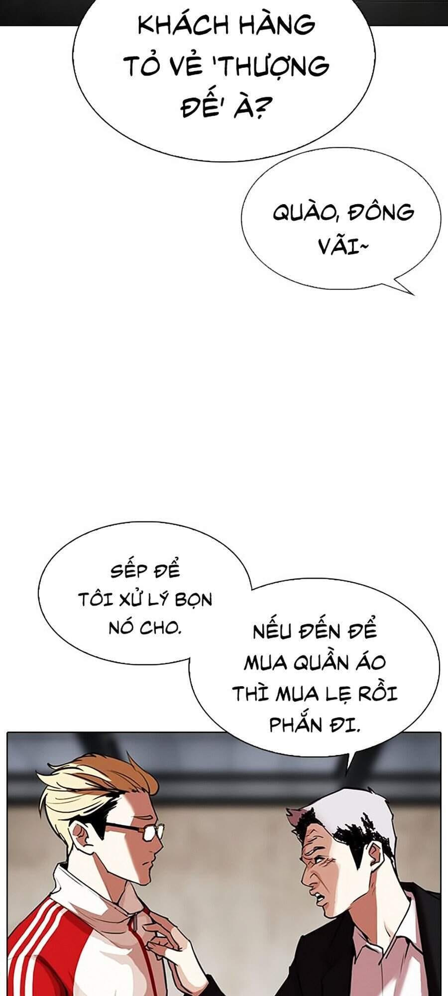 Truyện Tranh Lookism - Hoán Đổi Diệu Kỳ trang 33399