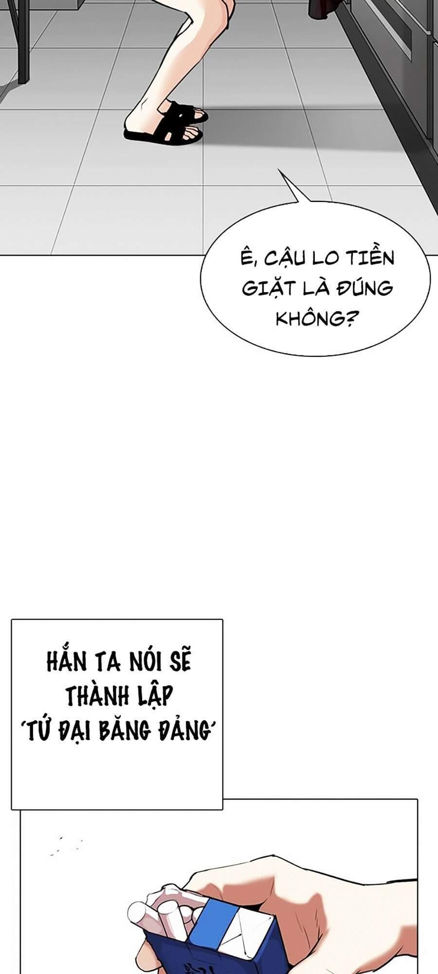 Truyện Tranh Lookism - Hoán Đổi Diệu Kỳ trang 33441