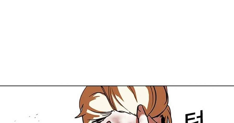Truyện Tranh Lookism - Hoán Đổi Diệu Kỳ trang 33454