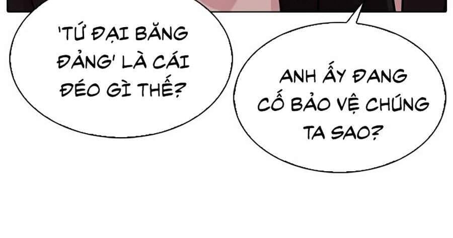 Truyện Tranh Lookism - Hoán Đổi Diệu Kỳ trang 33470