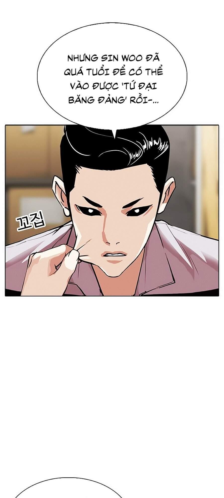 Truyện Tranh Lookism - Hoán Đổi Diệu Kỳ trang 33475