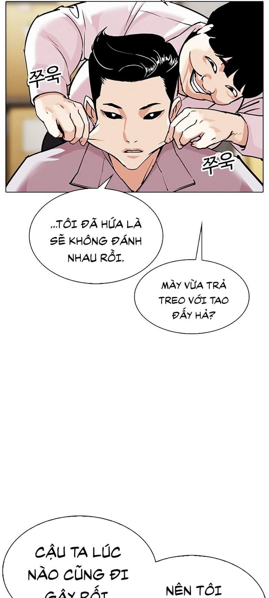 Truyện Tranh Lookism - Hoán Đổi Diệu Kỳ trang 33481