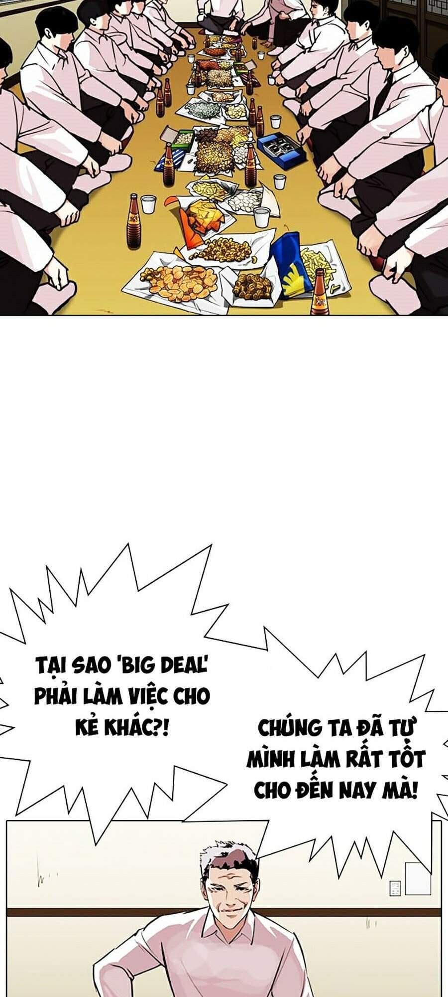 Truyện Tranh Lookism - Hoán Đổi Diệu Kỳ trang 33541