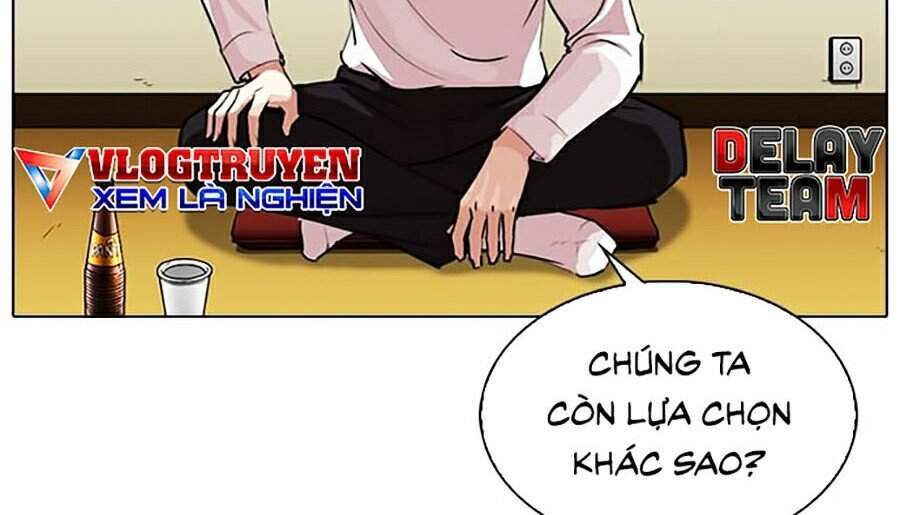 Truyện Tranh Lookism - Hoán Đổi Diệu Kỳ trang 33542
