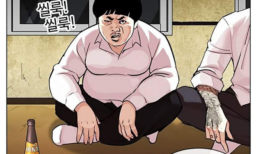 Truyện Tranh Lookism - Hoán Đổi Diệu Kỳ trang 33556
