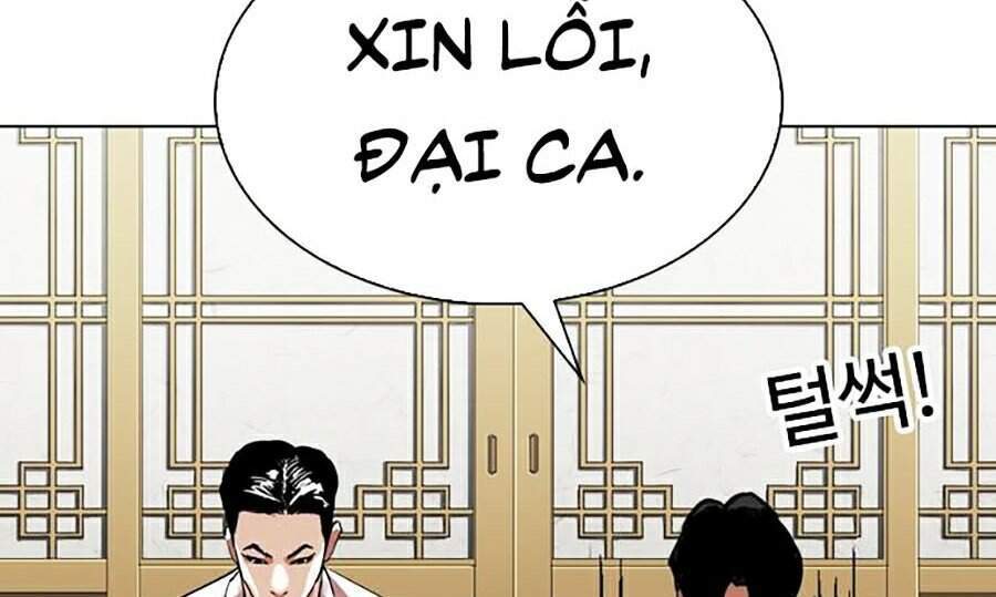 Truyện Tranh Lookism - Hoán Đổi Diệu Kỳ trang 33560