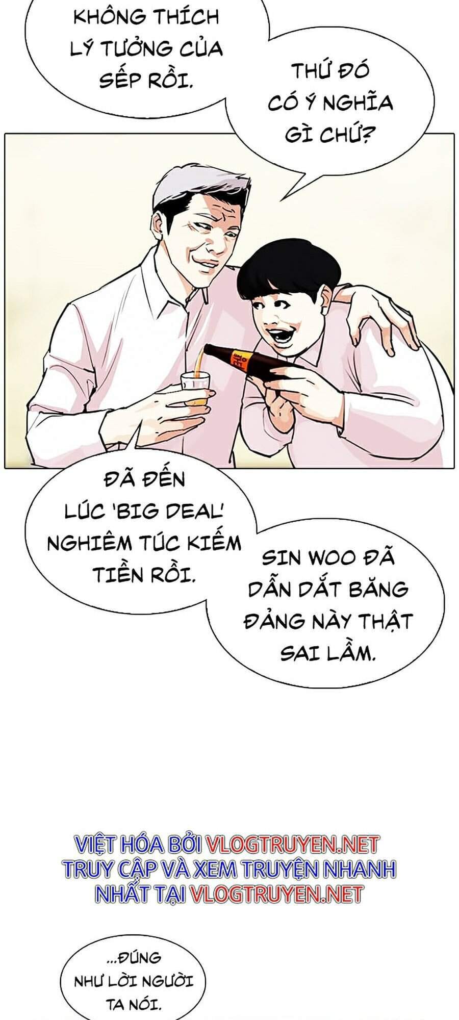 Truyện Tranh Lookism - Hoán Đổi Diệu Kỳ trang 33569
