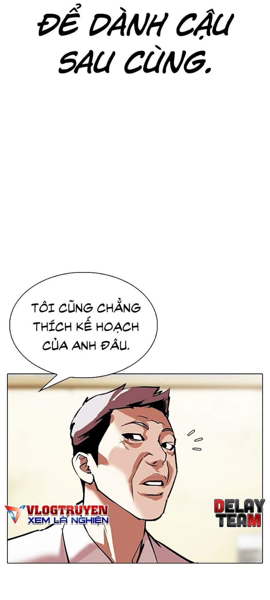 Truyện Tranh Lookism - Hoán Đổi Diệu Kỳ trang 33581
