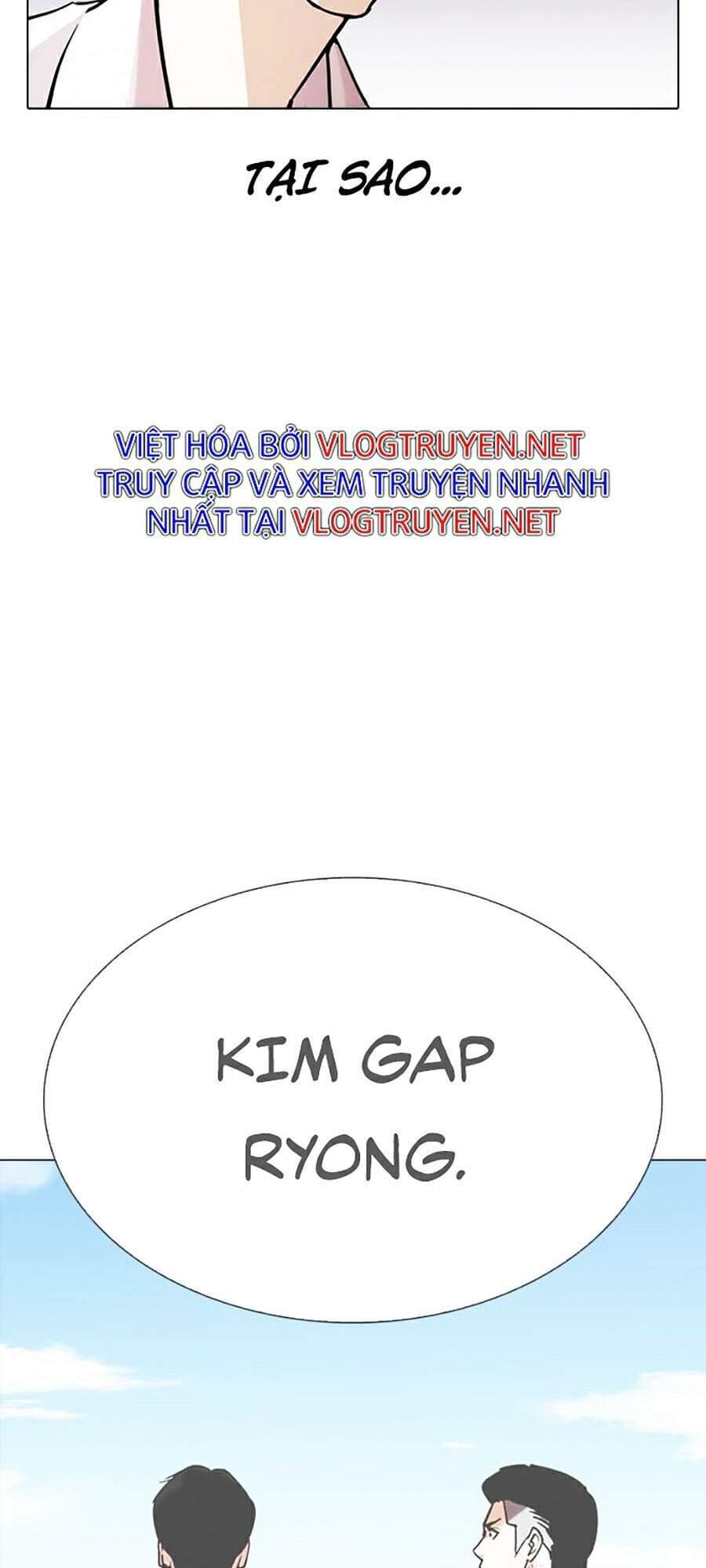 Truyện Tranh Lookism - Hoán Đổi Diệu Kỳ trang 33614