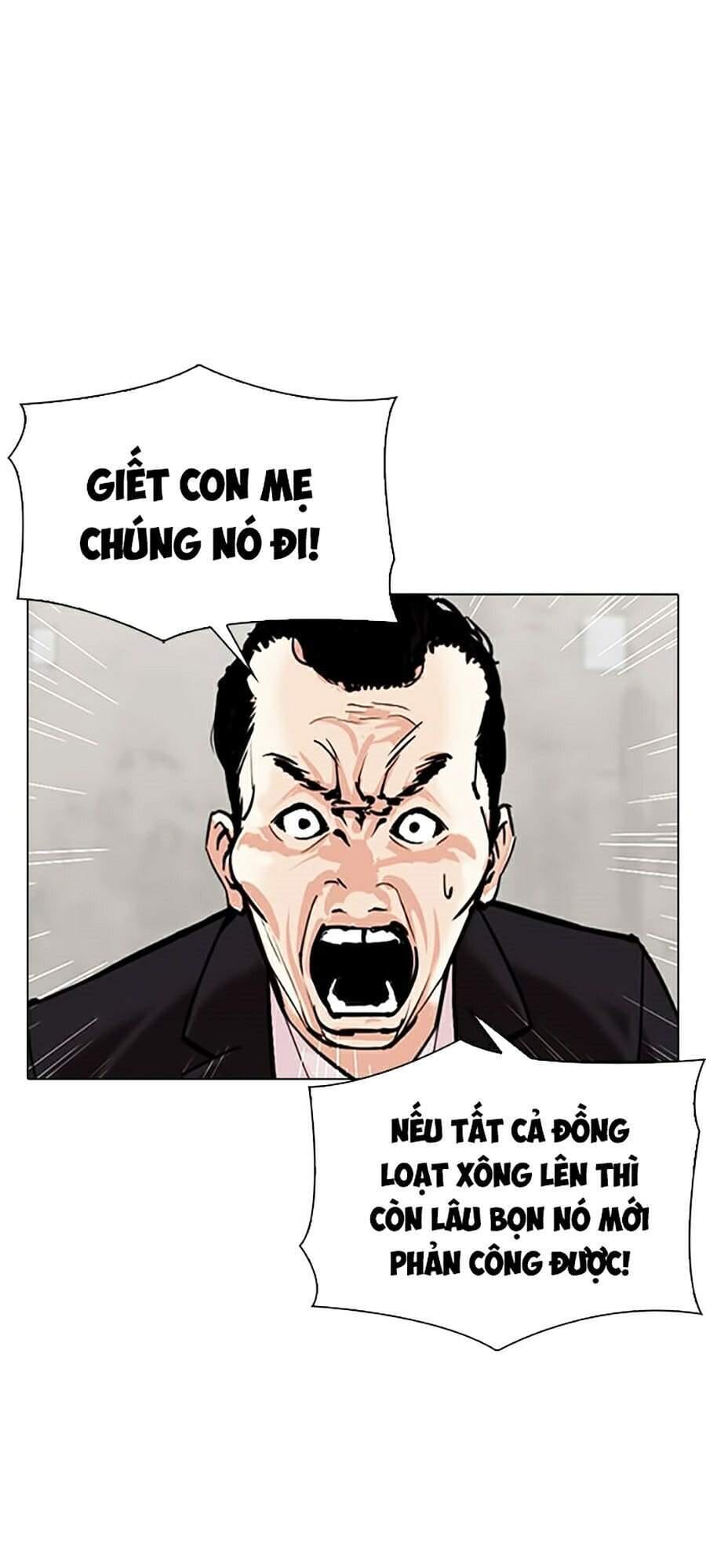 Truyện Tranh Lookism - Hoán Đổi Diệu Kỳ trang 33804