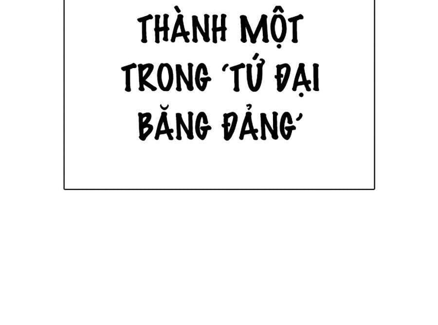 Truyện Tranh Lookism - Hoán Đổi Diệu Kỳ trang 33821
