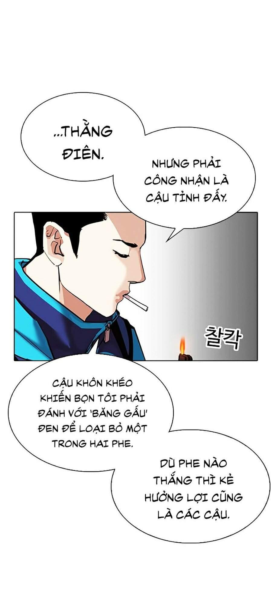 Truyện Tranh Lookism - Hoán Đổi Diệu Kỳ trang 33822