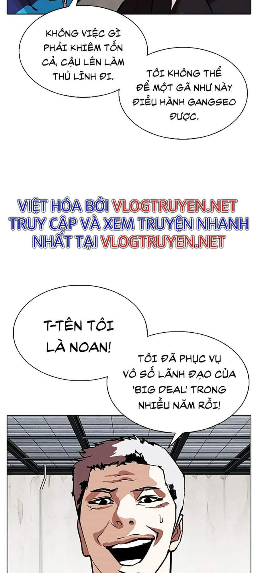 Truyện Tranh Lookism - Hoán Đổi Diệu Kỳ trang 33830