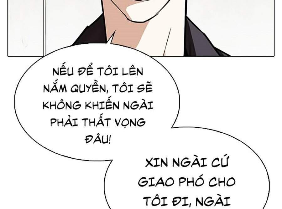 Truyện Tranh Lookism - Hoán Đổi Diệu Kỳ trang 33831