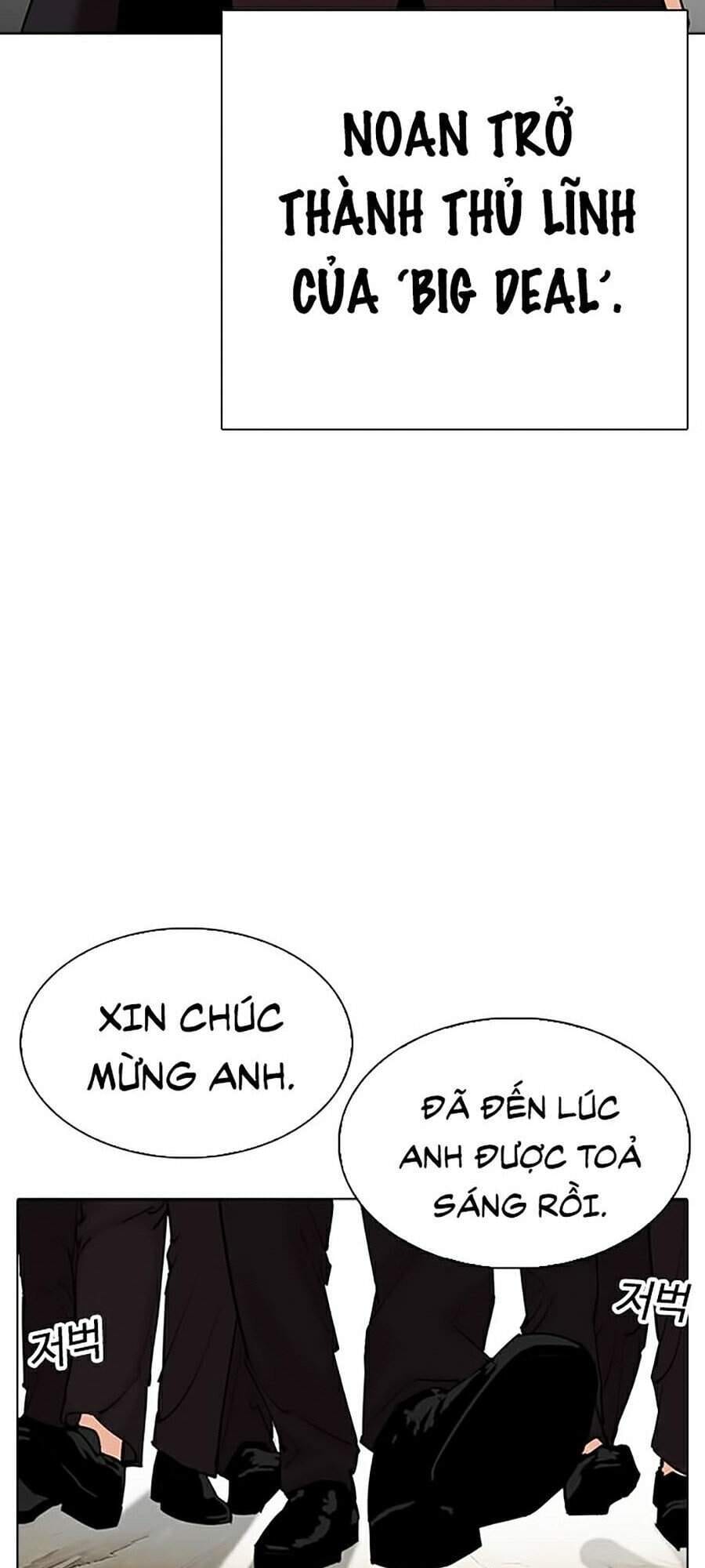 Truyện Tranh Lookism - Hoán Đổi Diệu Kỳ trang 33844
