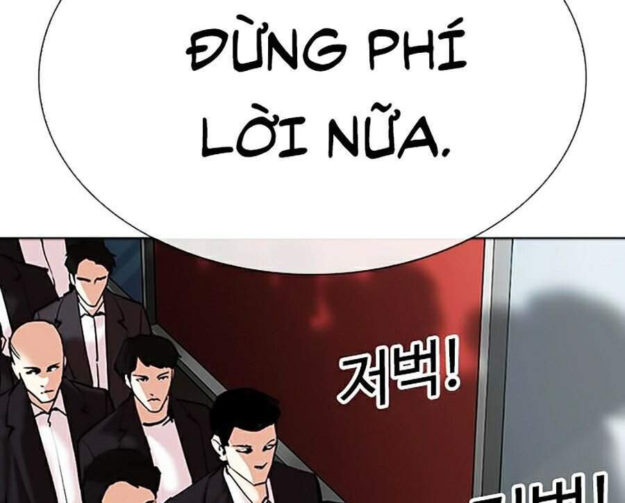 Truyện Tranh Lookism - Hoán Đổi Diệu Kỳ trang 33847