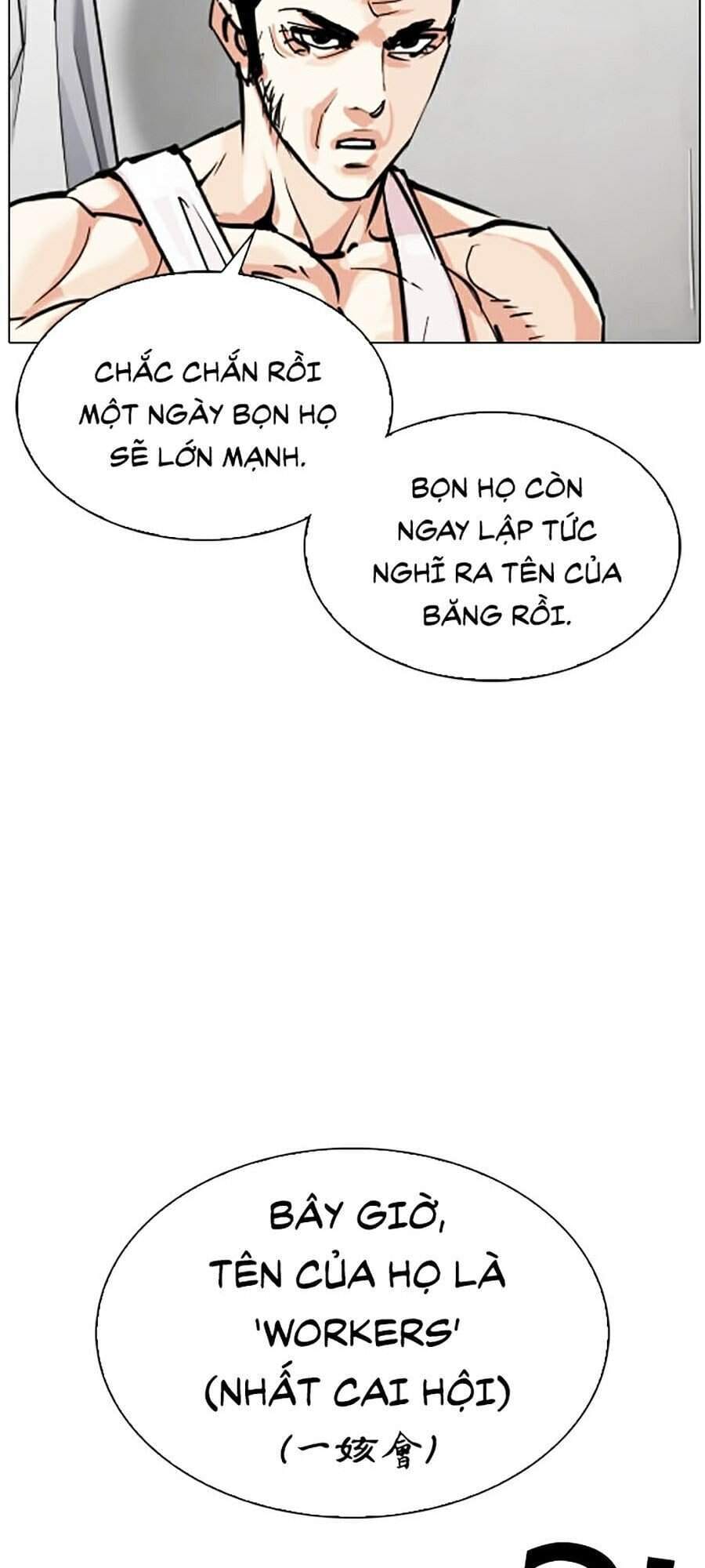 Truyện Tranh Lookism - Hoán Đổi Diệu Kỳ trang 33860