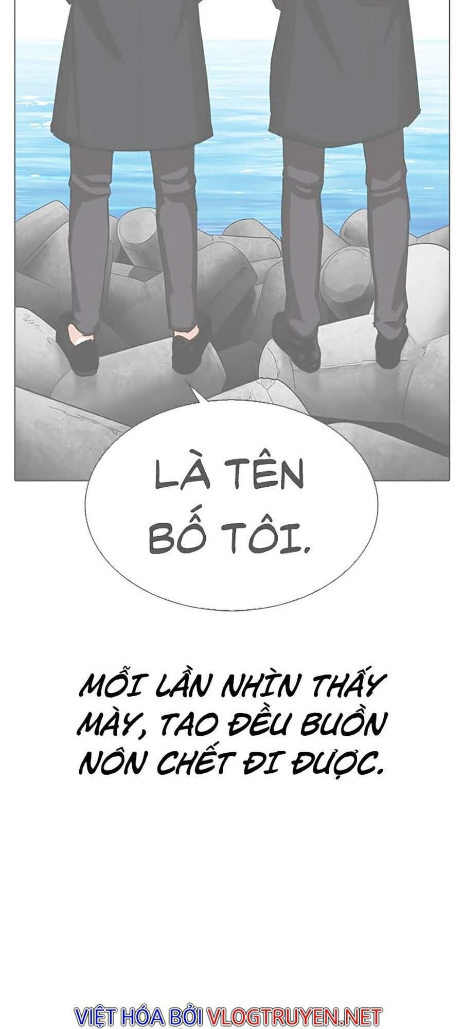 Truyện Tranh Lookism - Hoán Đổi Diệu Kỳ trang 33901