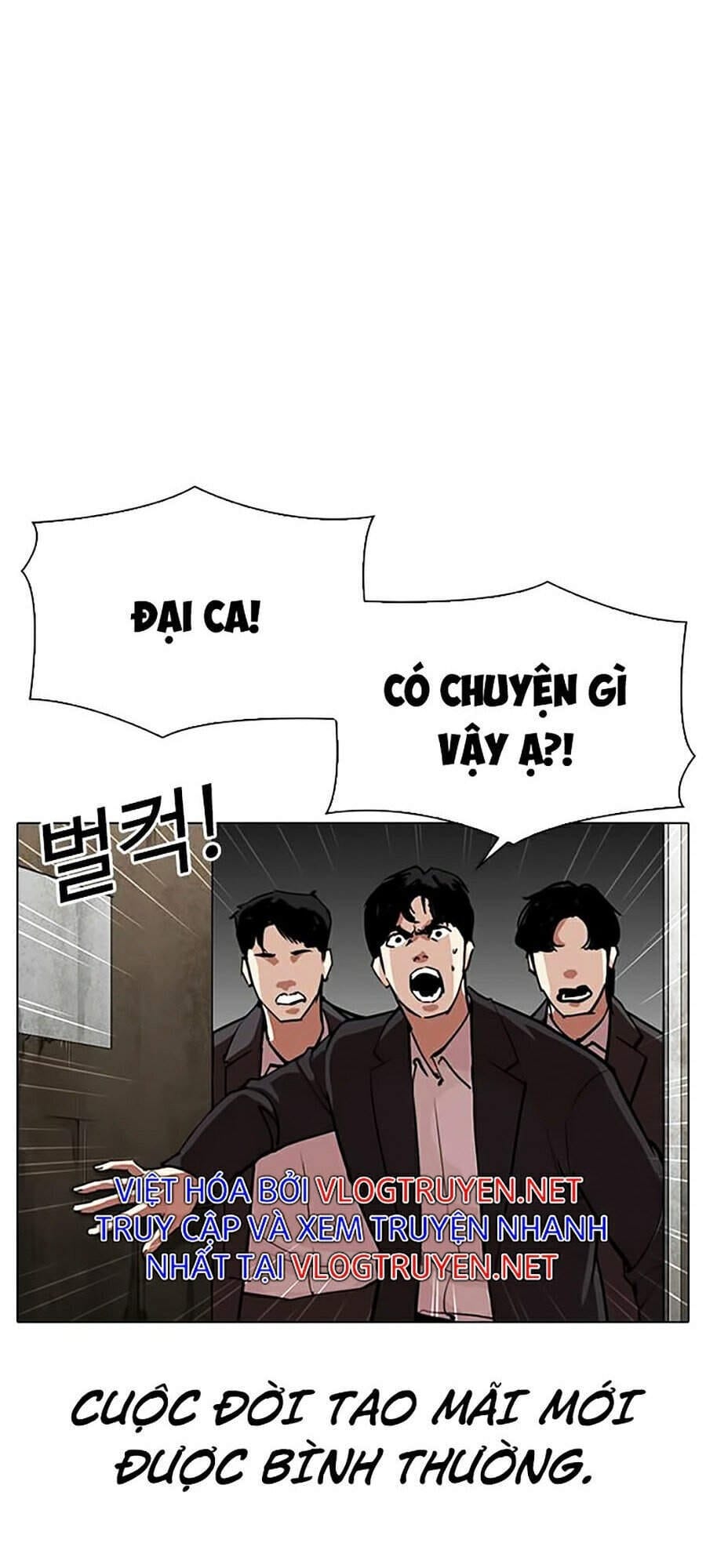 Truyện Tranh Lookism - Hoán Đổi Diệu Kỳ trang 33905