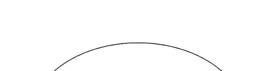 Truyện Tranh Lookism - Hoán Đổi Diệu Kỳ trang 33957