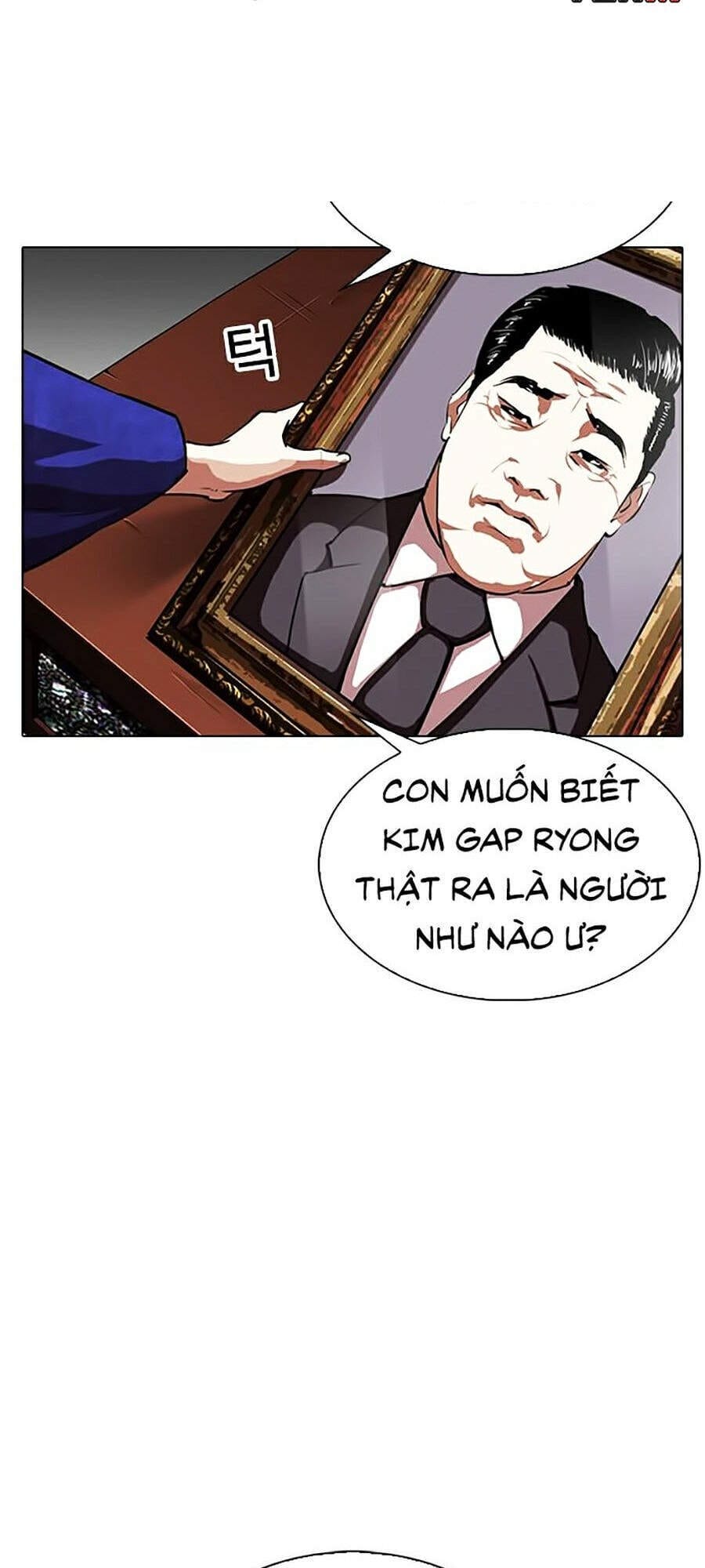 Truyện Tranh Lookism - Hoán Đổi Diệu Kỳ trang 34006