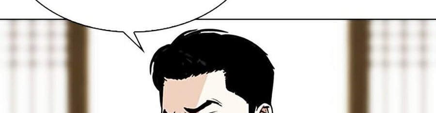 Truyện Tranh Lookism - Hoán Đổi Diệu Kỳ trang 34010