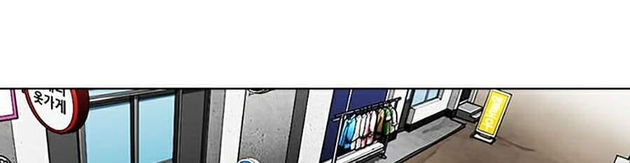 Truyện Tranh Lookism - Hoán Đổi Diệu Kỳ trang 34013