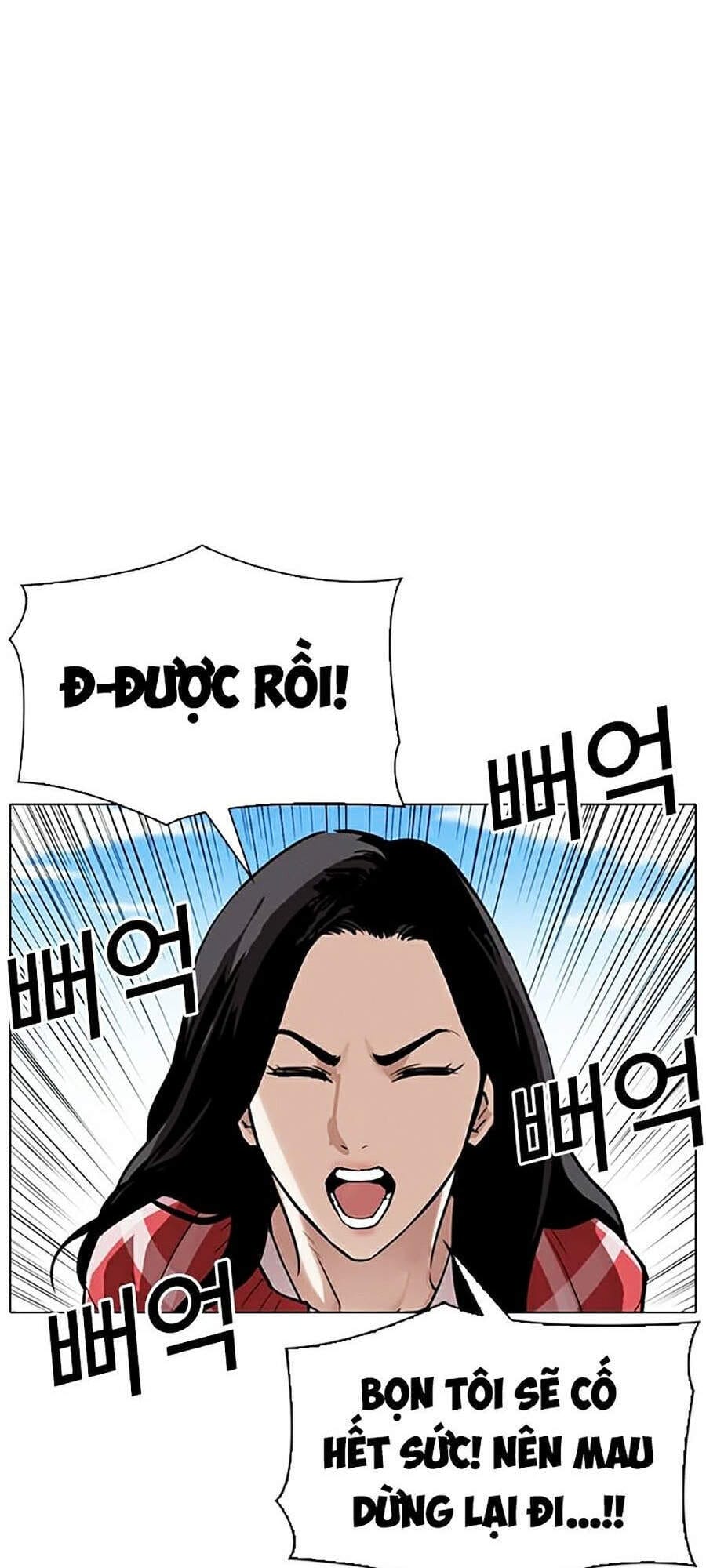 Truyện Tranh Lookism - Hoán Đổi Diệu Kỳ trang 34044